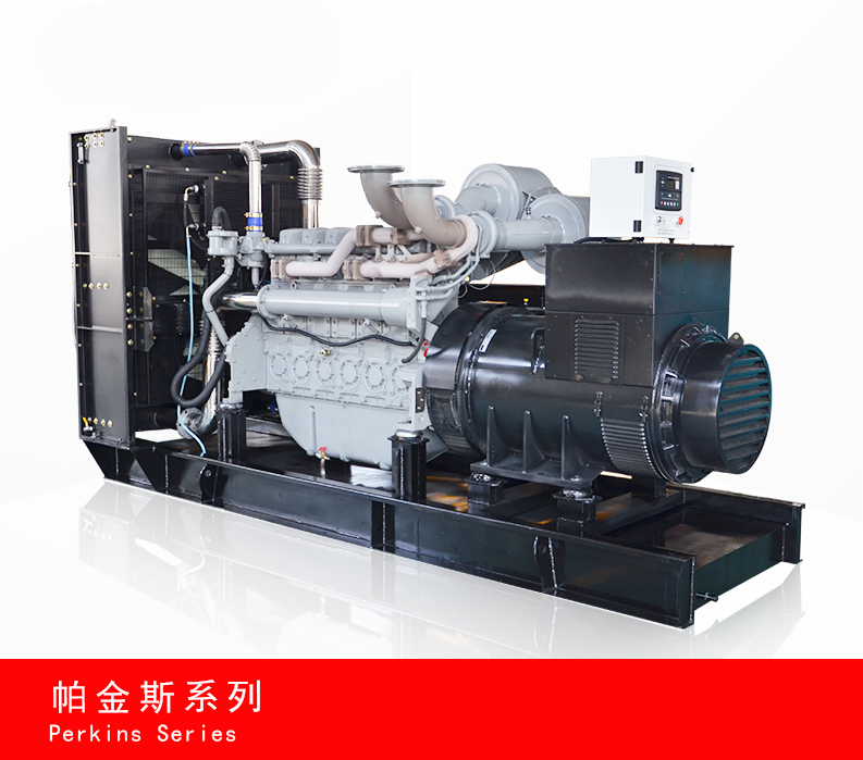 帕金斯柴油發(fā)電機(jī)組